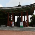 Bell of Hyowon